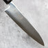 Hatsukokoro Hikari SLD Petty 130mm