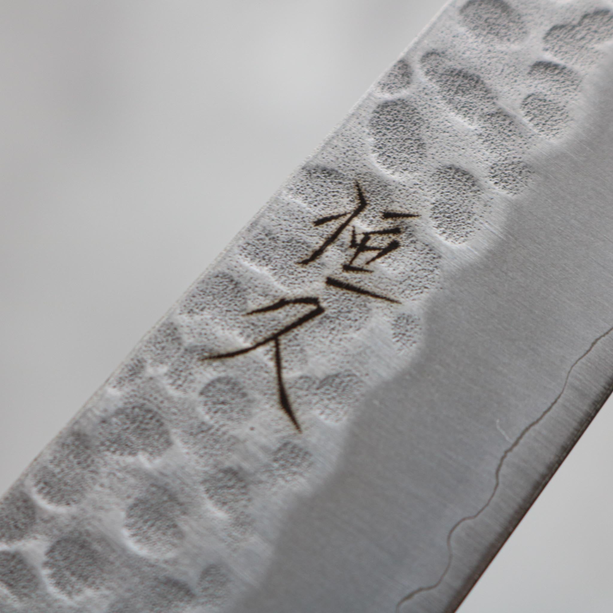 Tsunehisa Tsuchime Petty 135 mm