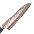 Masutani Kokuryu Gyuto 180 mm