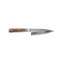 Takeshi Saji R2 Tsuchime Petty 135 mm