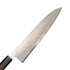 Hatsukokoro Yoshikane Nashiji SKD Gyuto 240 mm