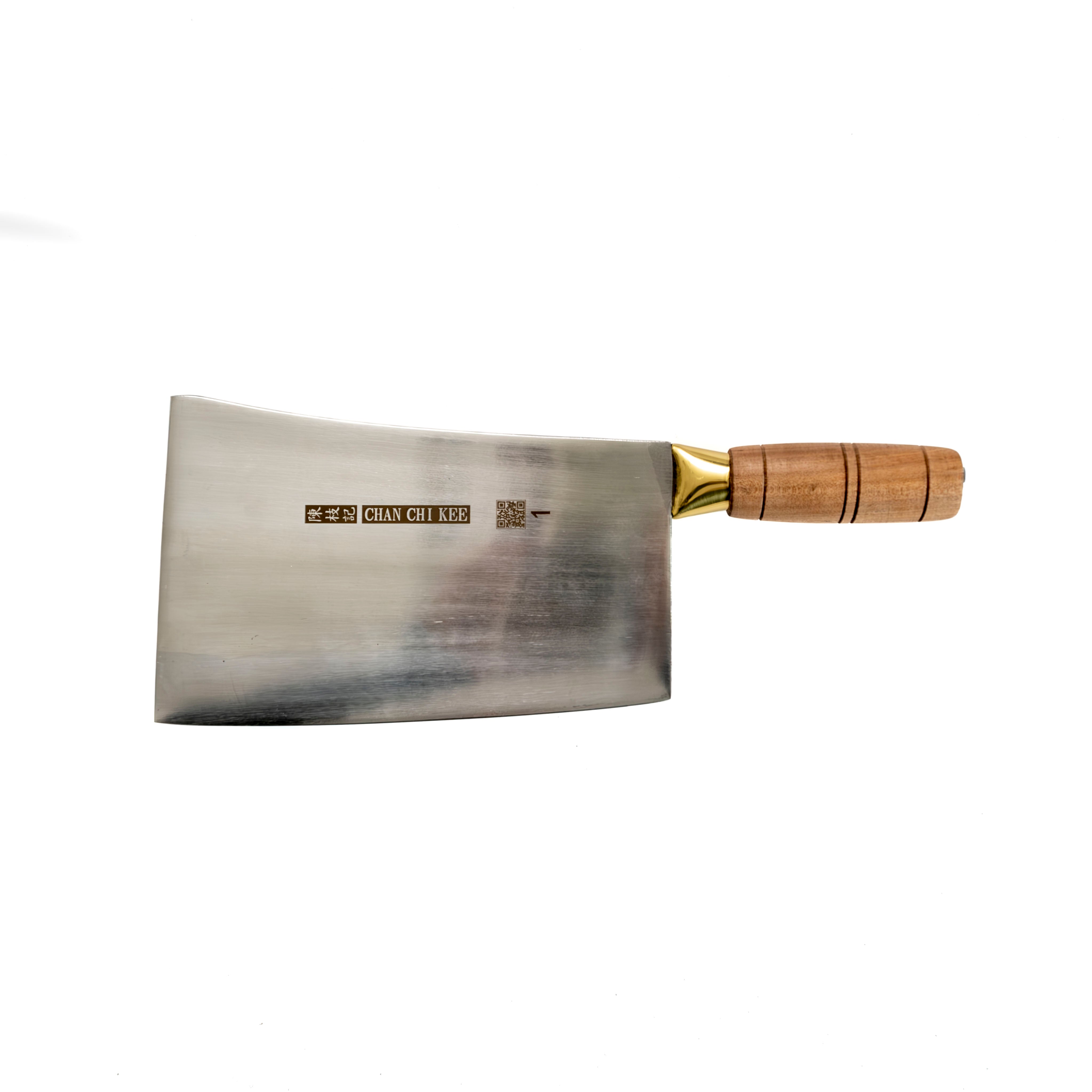 CCK Stainless Kau Kong Chinese Cleaver 195 mm #1