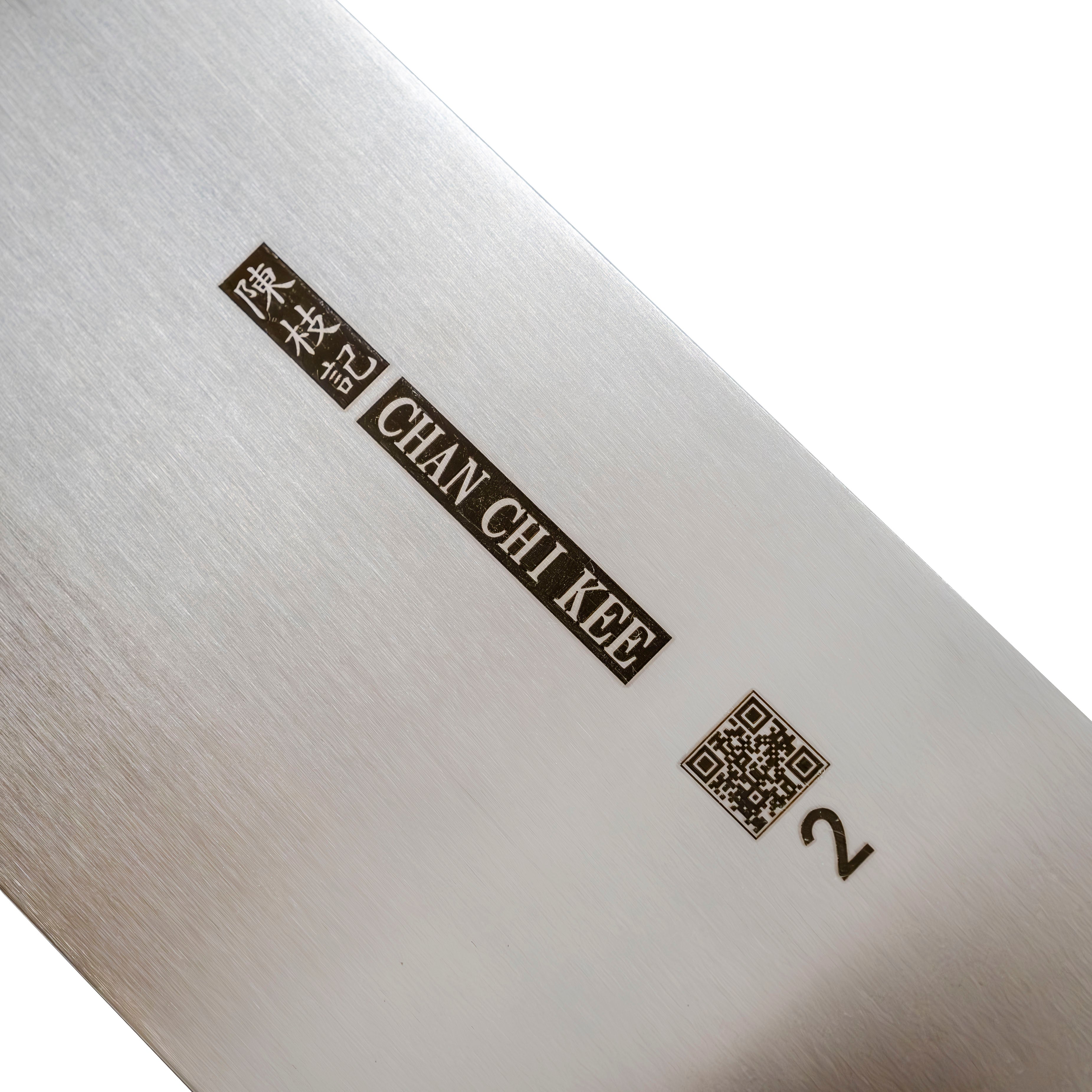 CCK Stainless Chinese Cleaver 205 mm #2