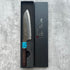 Yu Kurosaki Kokusen Ei Santoku 170 mm (turquoise handle)