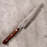 Ittetsu DT Petty 135mm