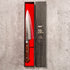 Ittetsu DT Petty 135mm