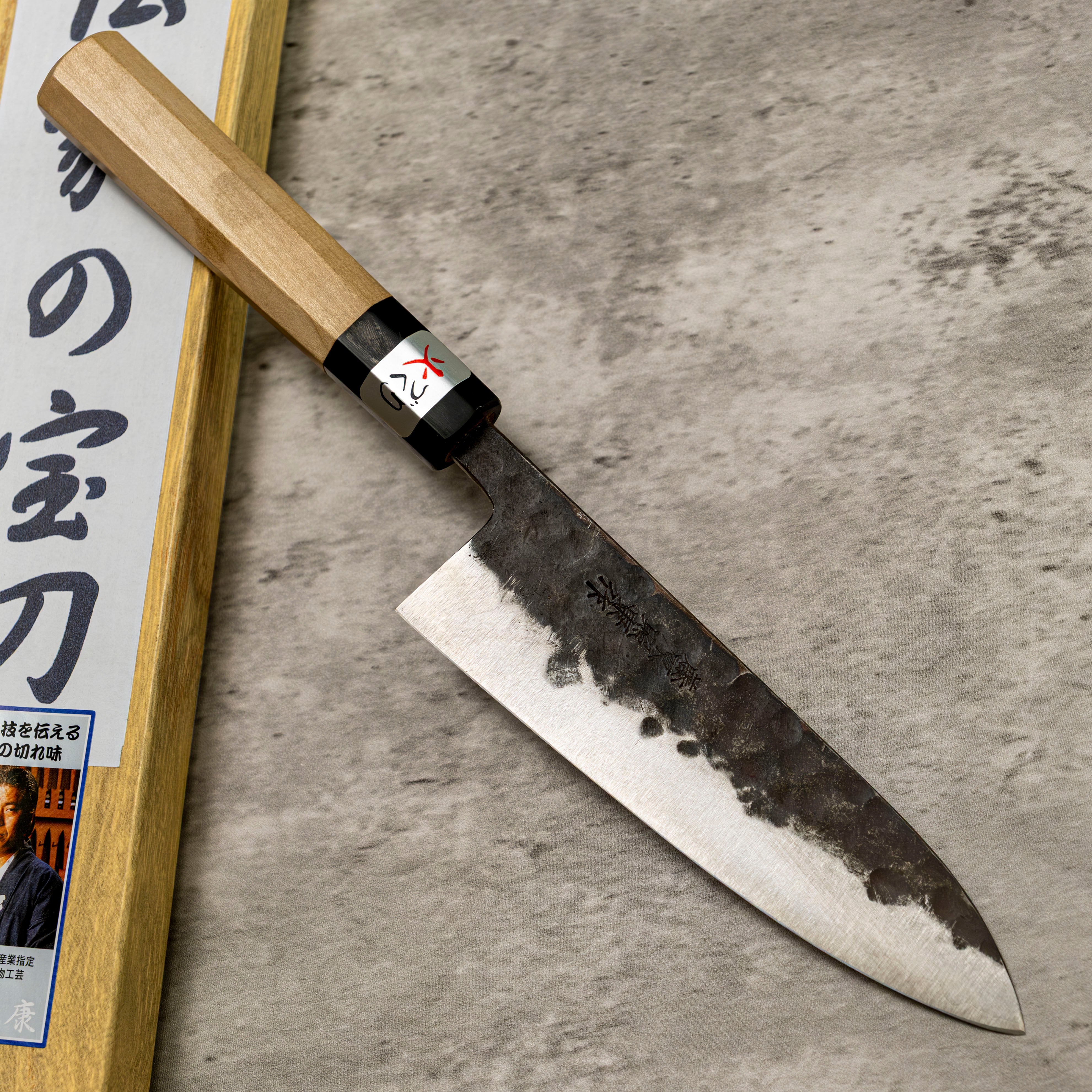 Teruyasu Fujiwara Denka Gyuto 150 mm