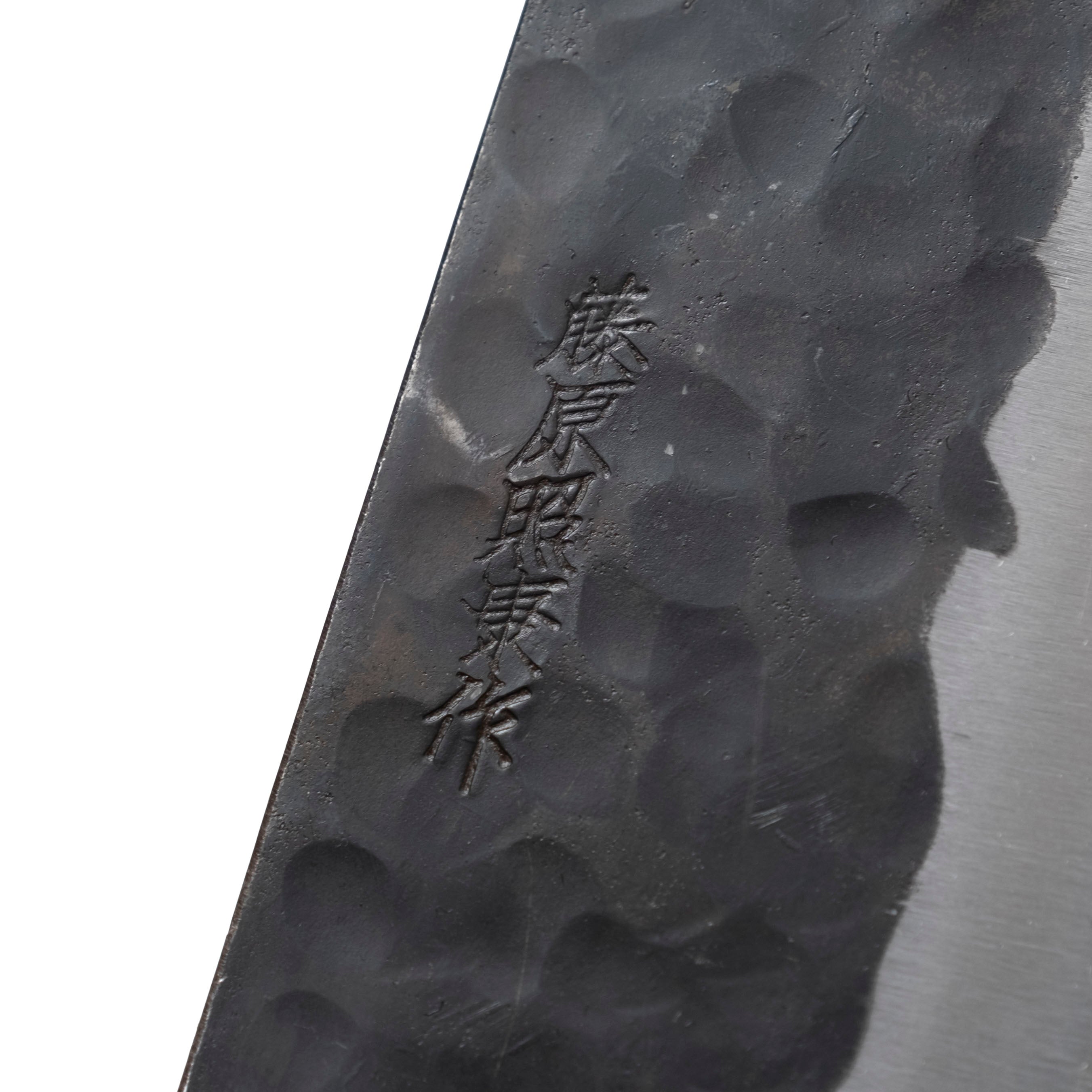 Teruyasu Fujiwara Denka Bunka 180 mm