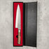 Takeshi Saji R2 Tsuchime Gyuto 210 mm