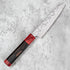 Makoto Kurosaki Kaen Petty 135 mm