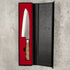 Takeshi Saji R2 Tsuchime Santoku 180 mm