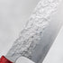 Makoto Kurosaki Kaen Gyuto 210 mm