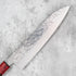 Makoto Kurosaki Kaen Gyuto 210 mm