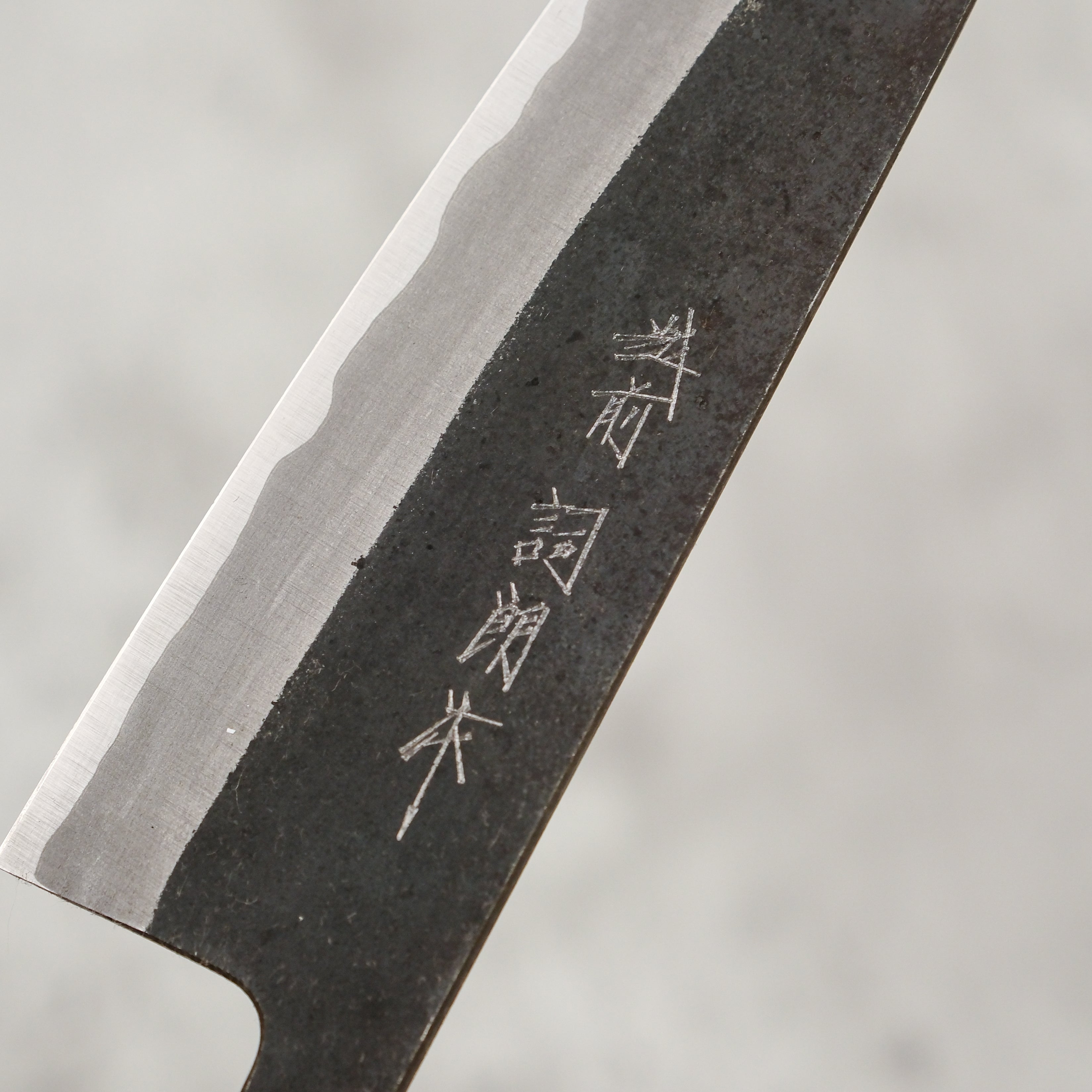 Shiro Kamo Petty 135 mm (No Ring)