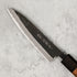 Shiro Kamo Petty 135 mm (No Ring)