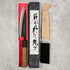Shiro Kamo Petty 135 mm (No Ring)