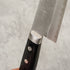 Masutani Sekka Gyuto 180 mm