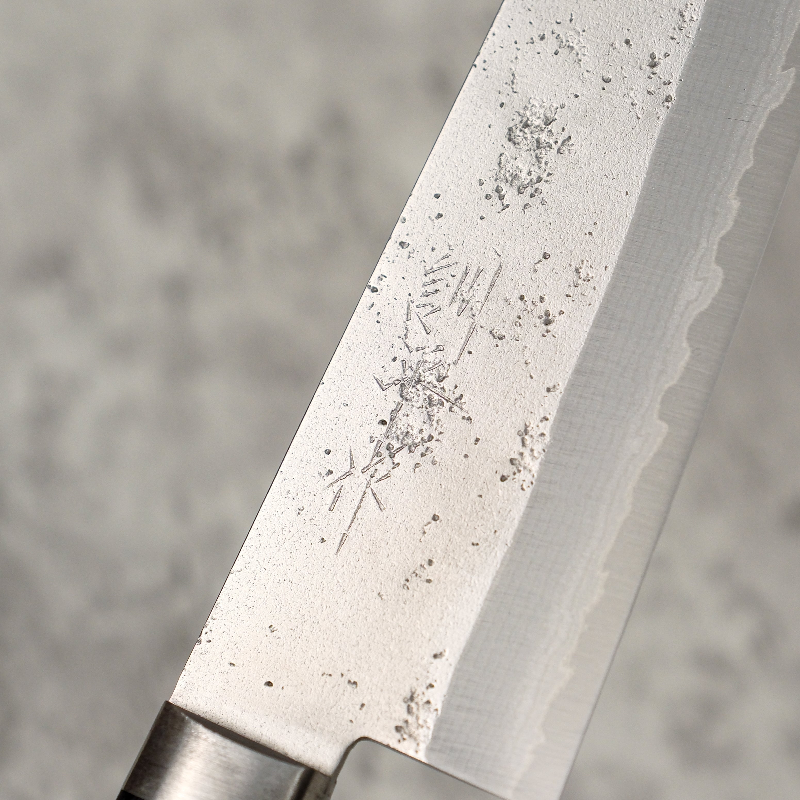 Masutani Sekka Gyuto 180 mm