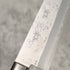 Masutani Sekka Gyuto 180 mm
