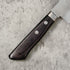 Masutani Sekka Gyuto 180 mm