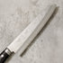 Masutani Sekka Gyuto 180 mm