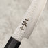 Ittetsu Tafu Petty 130 mm