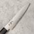 Ittetsu Tafu Petty 130 mm