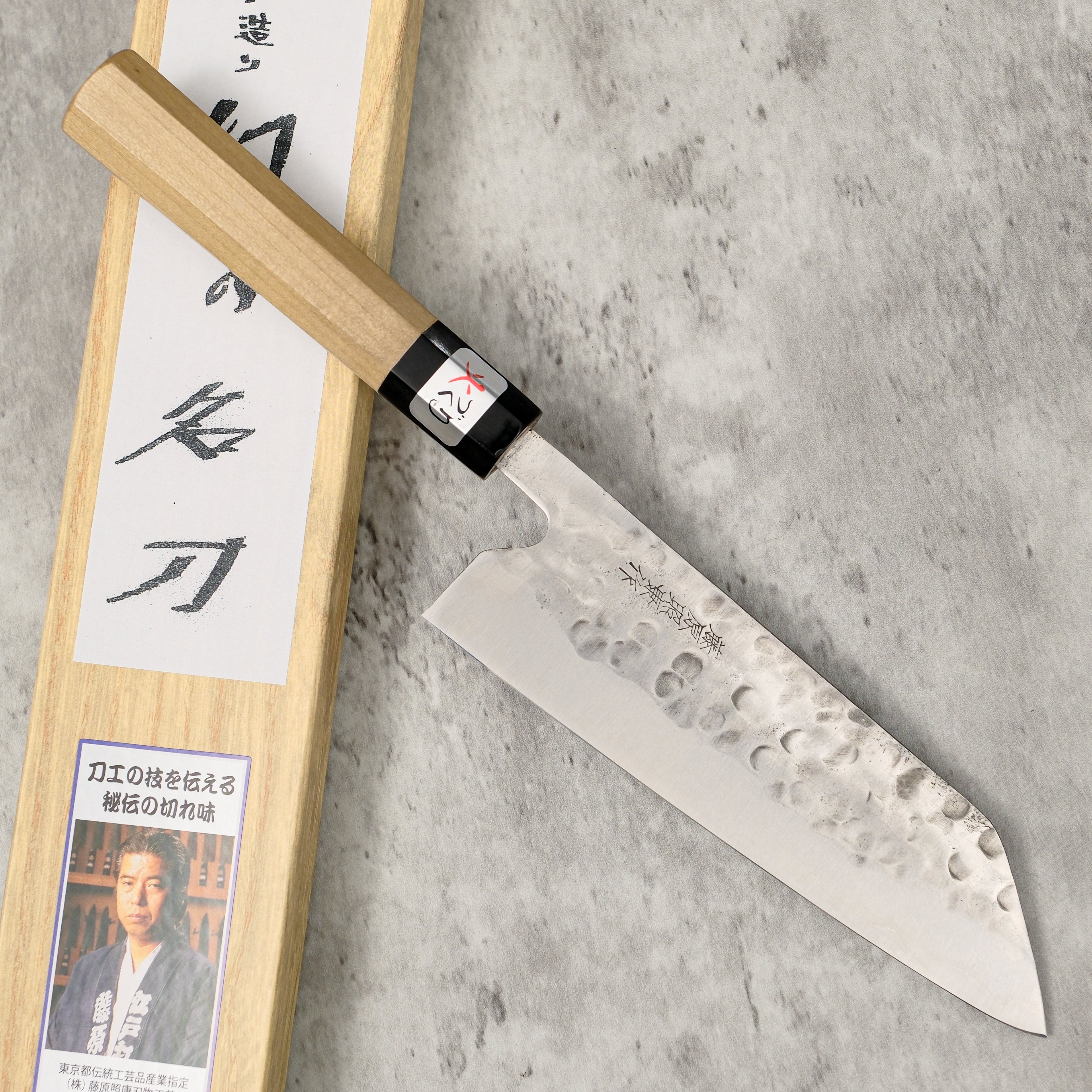 Teruyasu Fujiwara Maboroshi Bunka 180 mm
