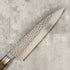 Takeshi Saji R2 Tsuchime Gyuto 210 mm
