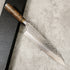 Takeshi Saji R2 Tsuchime Gyuto 210 mm
