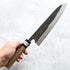 Teruyasu Fujiwara Denka Gyuto 240 mm