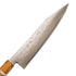 Ryusen Hamono Fukaku-ryu Gyuto 210 mm