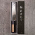 Hatsukokoro Ginsou Bunka 170 mm (Blue Maple)