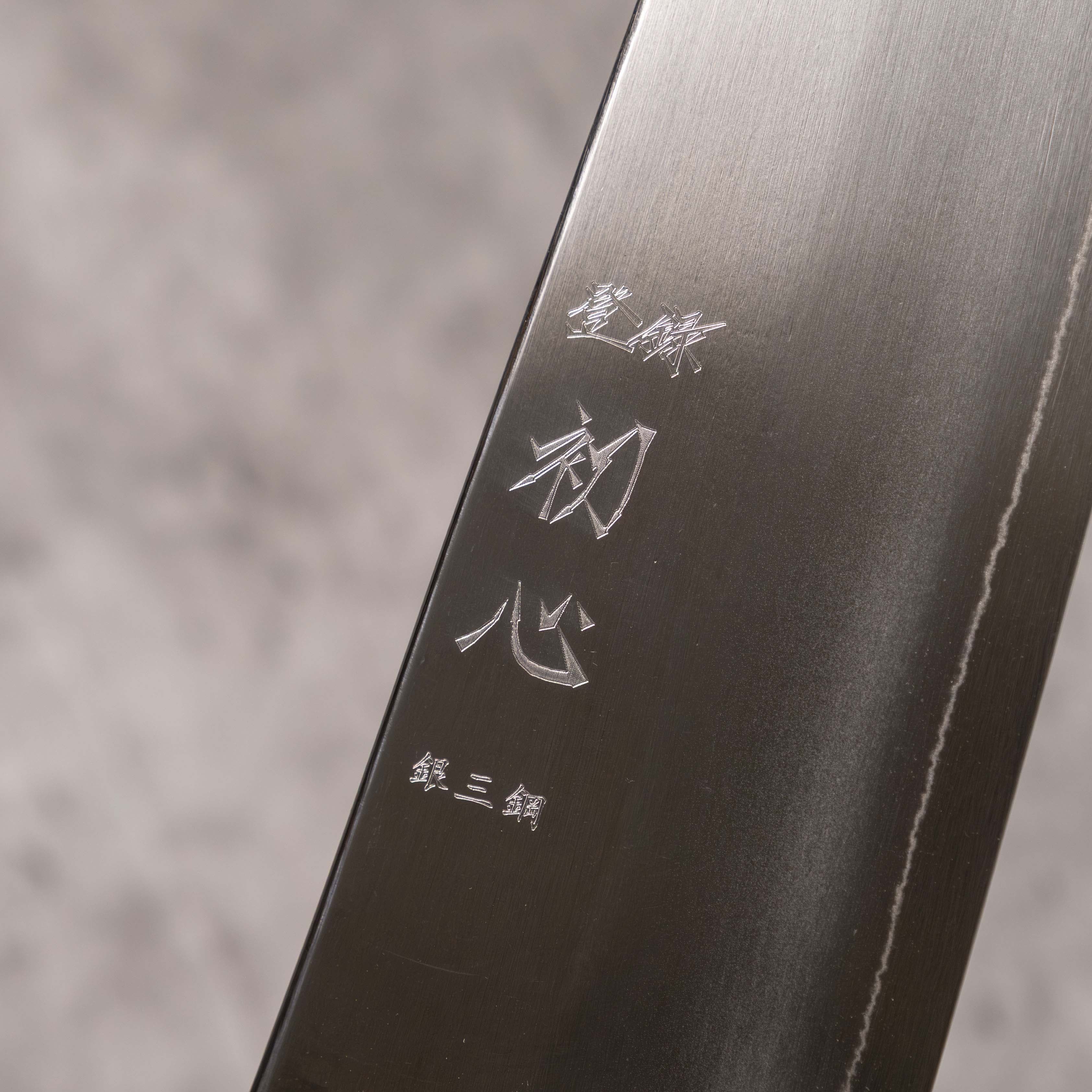 Hatsukokoro Ginsou Bunka 170 mm (Blue Maple)