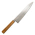 Hatsukokoro Ginsou Kiritsuke Gyuto 215 mm