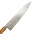 Hatsukokoro Ginsou Kiritsuke Gyuto 215 mm