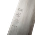 Hatsukokoro Ginsou Kiritsuke Gyuto 215 mm