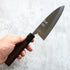 Hatsukokoro Shirasagi Migaki Deba 165 mm