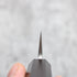 Hatsukokoro Tsuchime Ginsan Honesuki 150mm (Ebony)