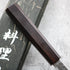 Hatsukokoro Tsuchime Ginsan Honesuki 150mm (Ebony)