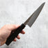 Hatsukokoro Tsuchime Ginsan Honesuki 150mm (Ebony)