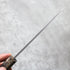 Hatsukokoro Tsuchime Ginsan Honesuki 150mm (Birchwood)