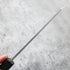 Hatsukokoro Tsuchime Ginsan Honesuki 150mm (Ebony)