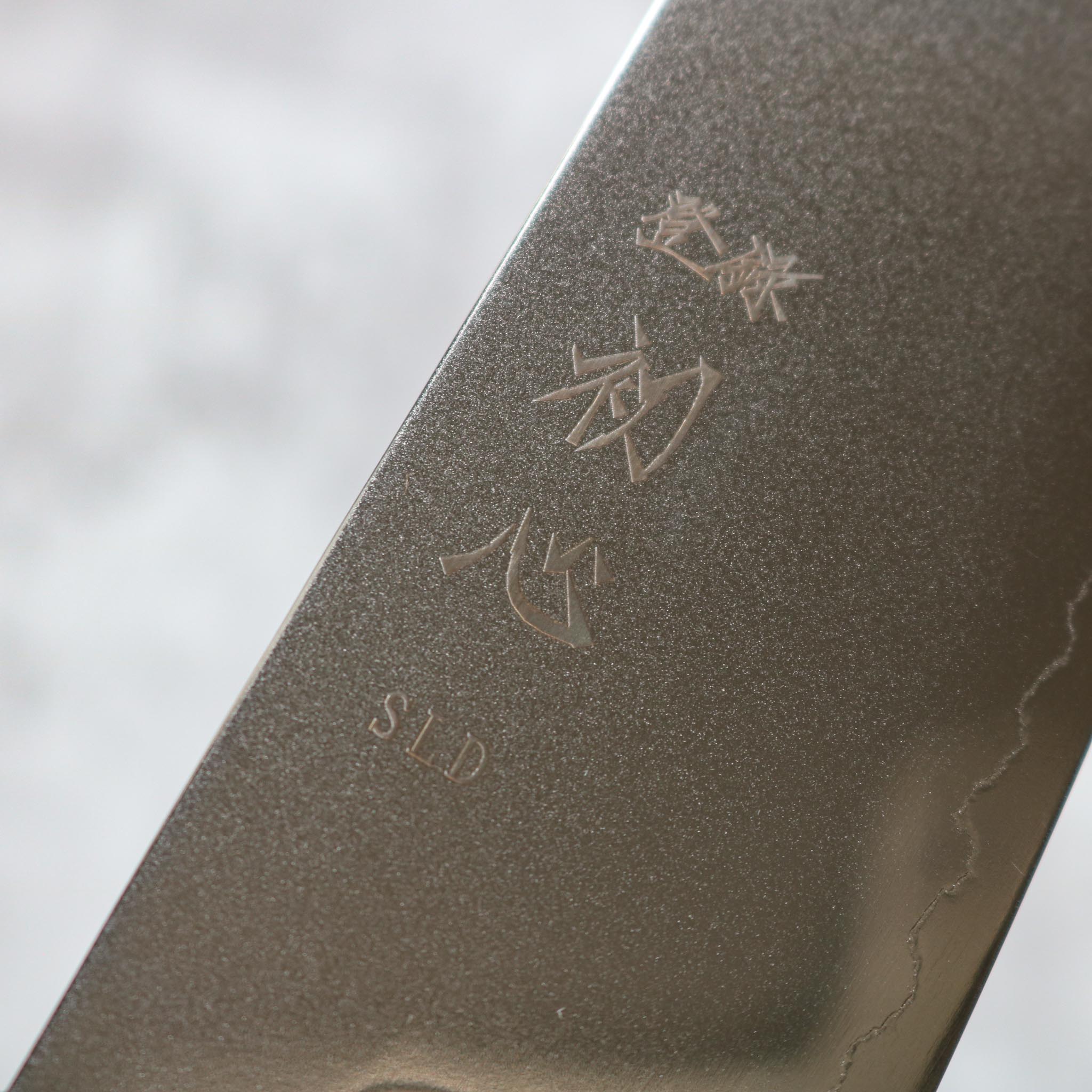 Hatsukokoro Hikari SLD Gyuto 195mm