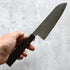 Hatsukokoro Hikari SLD Santoku 170mm