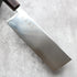 Hatsukokoro Hikari SLD Nakiri 160mm