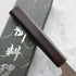 Hatsukokoro Hikari SLD Nakiri 160mm