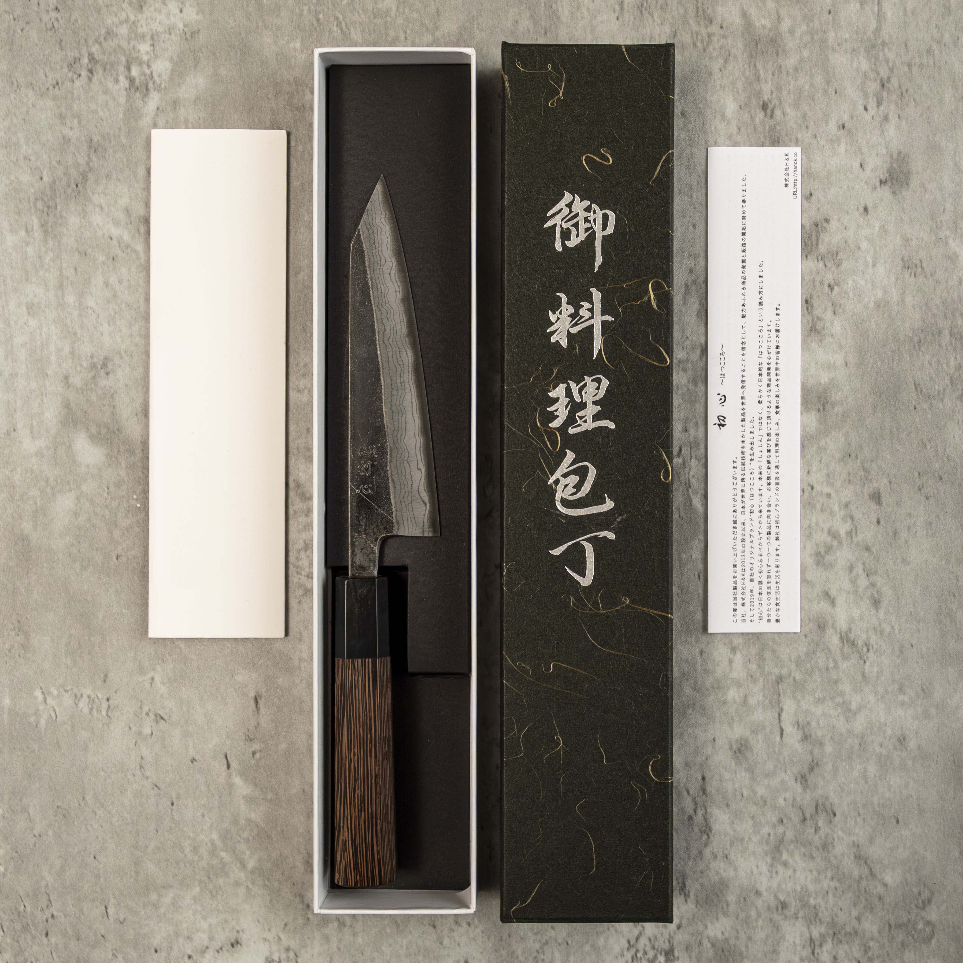Hatsukokoro Kurouchi Honesuki 150 mm