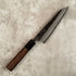 Hatsukokoro Kurouchi Honesuki 150 mm