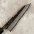 Hatsukokoro Kurouchi Honesuki 150 mm